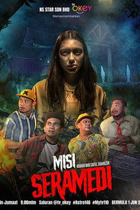 Misi Seramedi (2021) poster