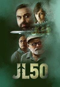 Постер сериала «JL50 (2020)» — (3 из 8)
