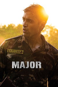 Постер фильма «Майор (2022)» — (8 из 29)