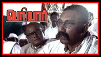«பெரியார் (2007)» — обои к фильму #1