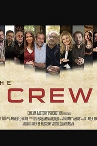 The Crew - 2018