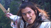 «Sword Stained with Royal Blood (2007)» — обои к сериалу #2