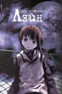 Постер аниме «Эксперименты Лэйн (1998)» — (43 из 92)