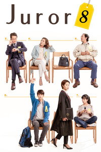 Juror 8