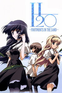Постер аниме «H2O: Следы на песке (2008)» — (3 из 3)