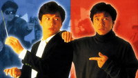 Double dragon