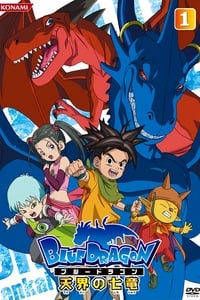 copertina serie tv Blue+Dragon 2007
