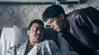 Обои к фильму «Гангстер, коп и дьявол (2019)» — (50 из 58)