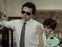 S01E89 - (1985)
