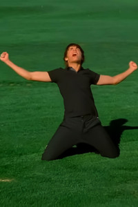 Poster de dinlence 5