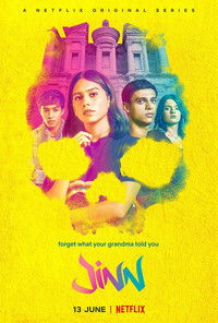Постер сериала «Джинн (2019)» — (2 из 6)