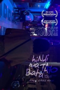 We're Not Kids Anymore