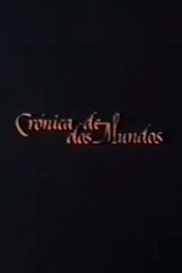 Crónica de Dos Mundos: La Búsqueda (1979) poster