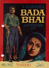 Bada Bhai (1957)