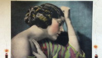 «Ни одна женщина не знает (1921)» — обои к фильму #1
