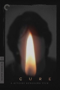 Постер фильма «Исцеление (1997)» — (26 из 115)