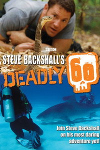 Постер сериала «60 самых опасных существ (2009)» — (2 из 4)