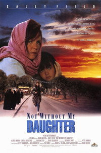 Постер фильма «Только не без моей дочери (1991)» — (8 из 15)