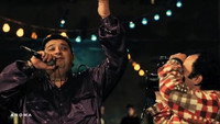 «El Farah (2009)» — обои к фильму #1