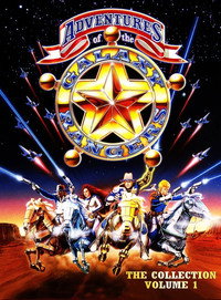 Постер мультсериала «The Adventures of the Galaxy Rangers (1986-1989)» — (4 из 5)