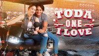 «TODA One I Love (2019)» — обои к сериалу #1