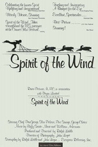 Постер фильма «Spirit of the Wind (1979)» — (2 из 3)