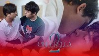 Обои к сериалу «Mr. Cinderella (2021)» — (13 из 20)