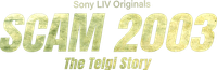 Логотип сериала «Scam 2003: The Telgi Story (2023)» — (1 из 4)