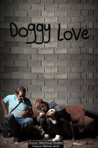 Imagem do Filme Doggy Love