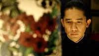«Вожделение (2007)» — обои к фильму #2