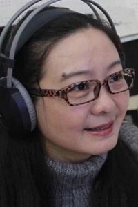 任怡洁