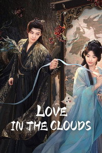 Love in the Clouds - Season 1 Episode Guide