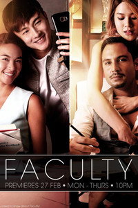 Постер сериала «Faculty (2017)» — (1 из 3)