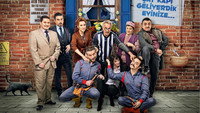 «По-братски (2014-2015)» — обои к сериалу #4