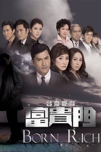 tv show poster Born+Rich 2009