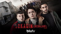 «Дети улиц (2020-2024)» — обои к сериалу #1