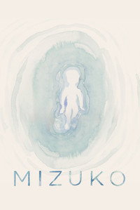 Постер фильма «Mizuko (2019)» — (3 из 7)