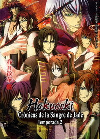 Temporada 2
