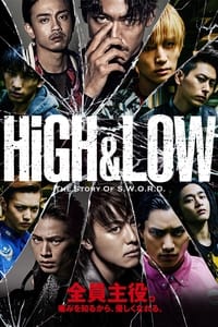 HiGH & LOW: The Story of S.W.O.R.D. (2015)