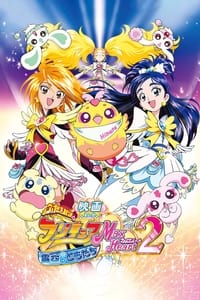 Poster de Pretty Cure Max Heart La Película 2: Amigos bajo el Cielo Nevado