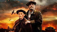 «В ожидании Ани (2020)» — обои к фильму #6