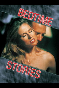 Постер сериала «Сказки на ночь (2000)» — (2 из 2)