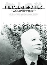 movie-images