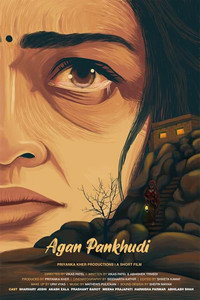 Постер к фильму Agan Pankhudi (Rashmi's Tale) (2021)