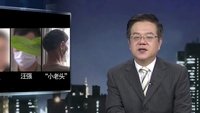 Episode 71