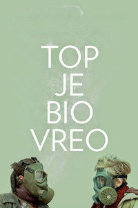 Постер фильма «Орудие ещё не остыло (2014)» — (1 из 3)