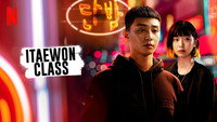 Обои к сериалу «Итхэвон класс (2020)» — (20 из 35)