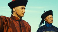 «7 убийц (2013)» — обои к фильму #7