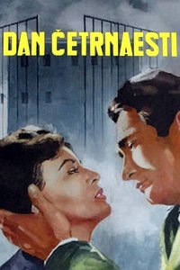 Le quatorzième jour (1960)