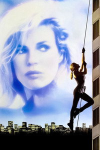 Постер фильма «Настоящая МакКой (1993)» — (5 из 20)